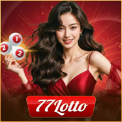 77Lott เว็บหวยออนไลน์อันดับ 1 ของไทย ครบจบทุกการเดิมพันหวยในที่เดียว