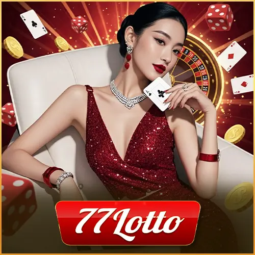 ทางเข้า 77Lott เว็บตรง แทงหวยออนไลน์ครบวงจร จ่ายจริงทุกงวด