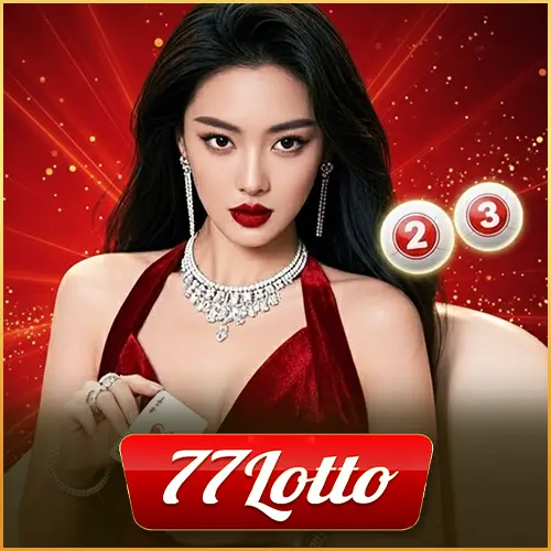 บริการหวยออนไลน์ยอดนิยมที่มีใน เว็บ 77ล็อต 77Lott